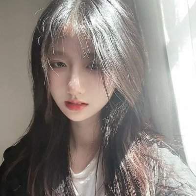 安魂